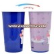 20oz OEM single layer color changing plastic cup