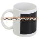 White Color Changing Ceramic Coffee Mug w/ black Coated Sublimation