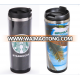 Hot sale wholesale double wall starbucks cup with insert paper starbucks mug/tumbler