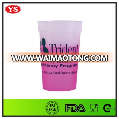 450ml bpa free plastic change color magic cup