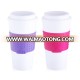 Professional Creative Color Ceramic Tumbler Cup